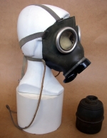 Maska widok zboku, bez poch�aniacza