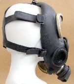 Widok z boku dodatkowe gniazdo poch�aniacza